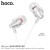 M90 Delight Type-C Wire-Controlled Earphones with Microphone Light Silver